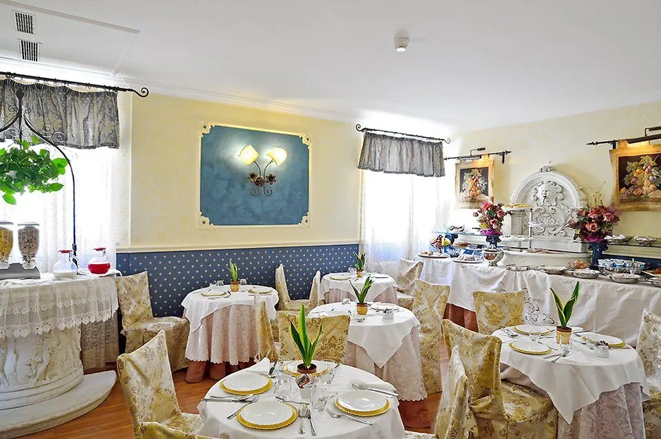 Residenza Antica Roma Hotel 4*, Róma Olaszország